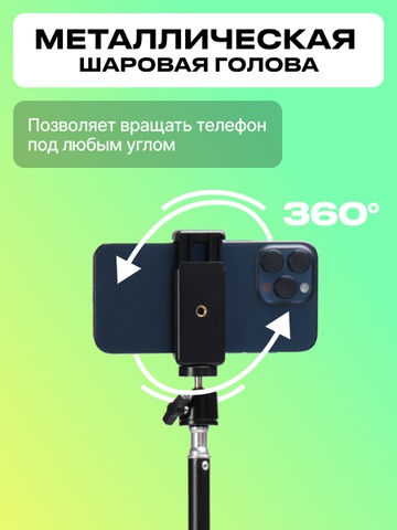 nav-image