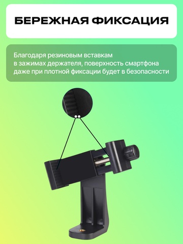 nav-image