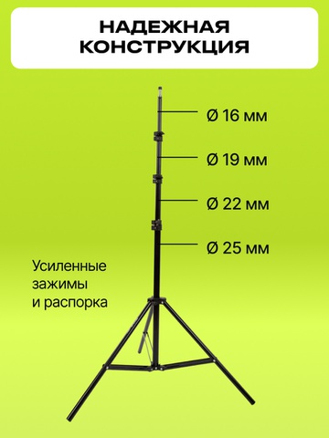 nav-image