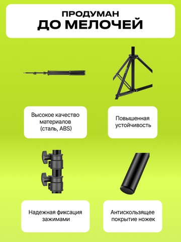 nav-image
