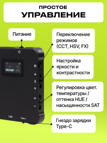 nav-image