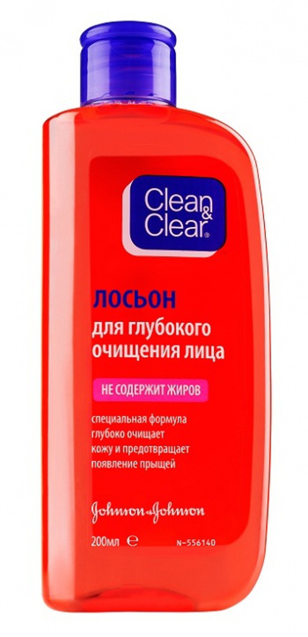 Clean&Clear лосьон для глубокого очищения лица 200 мл. фото