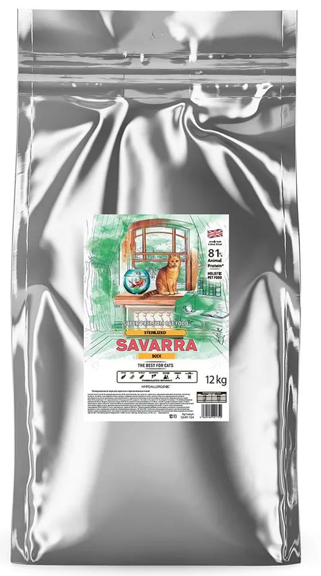 SAVARRA 21750 Sterilized Duck корм для стерилизованных кошек утка с рисом 12кг фото