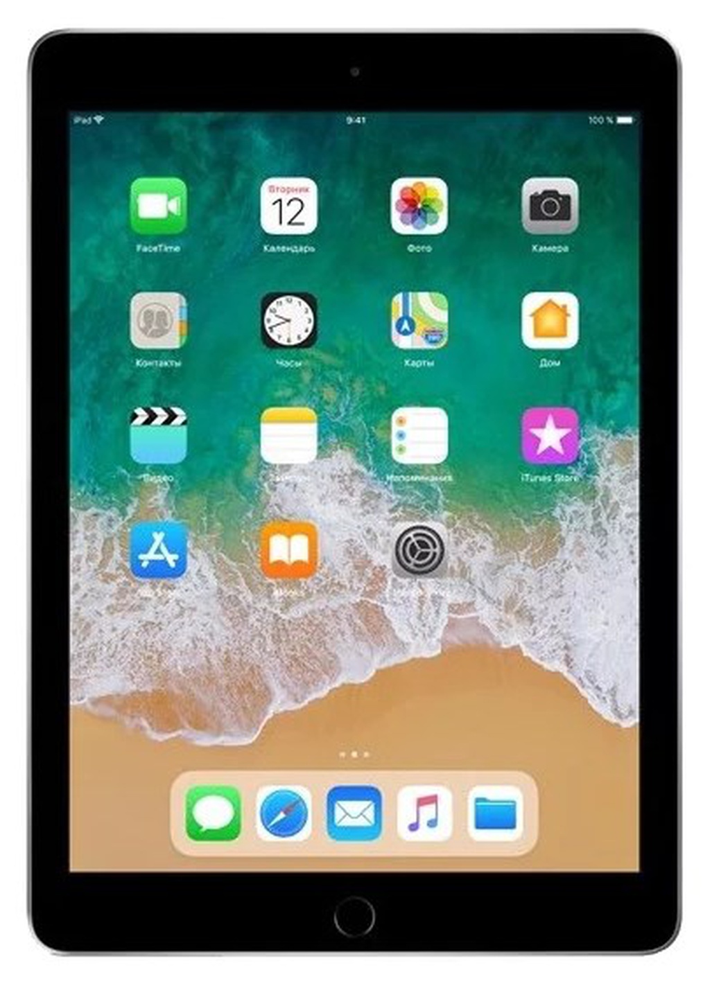 Планшет Apple iPad (2018) 128Gb Wi-Fi Space Gray (Серый космос) фото