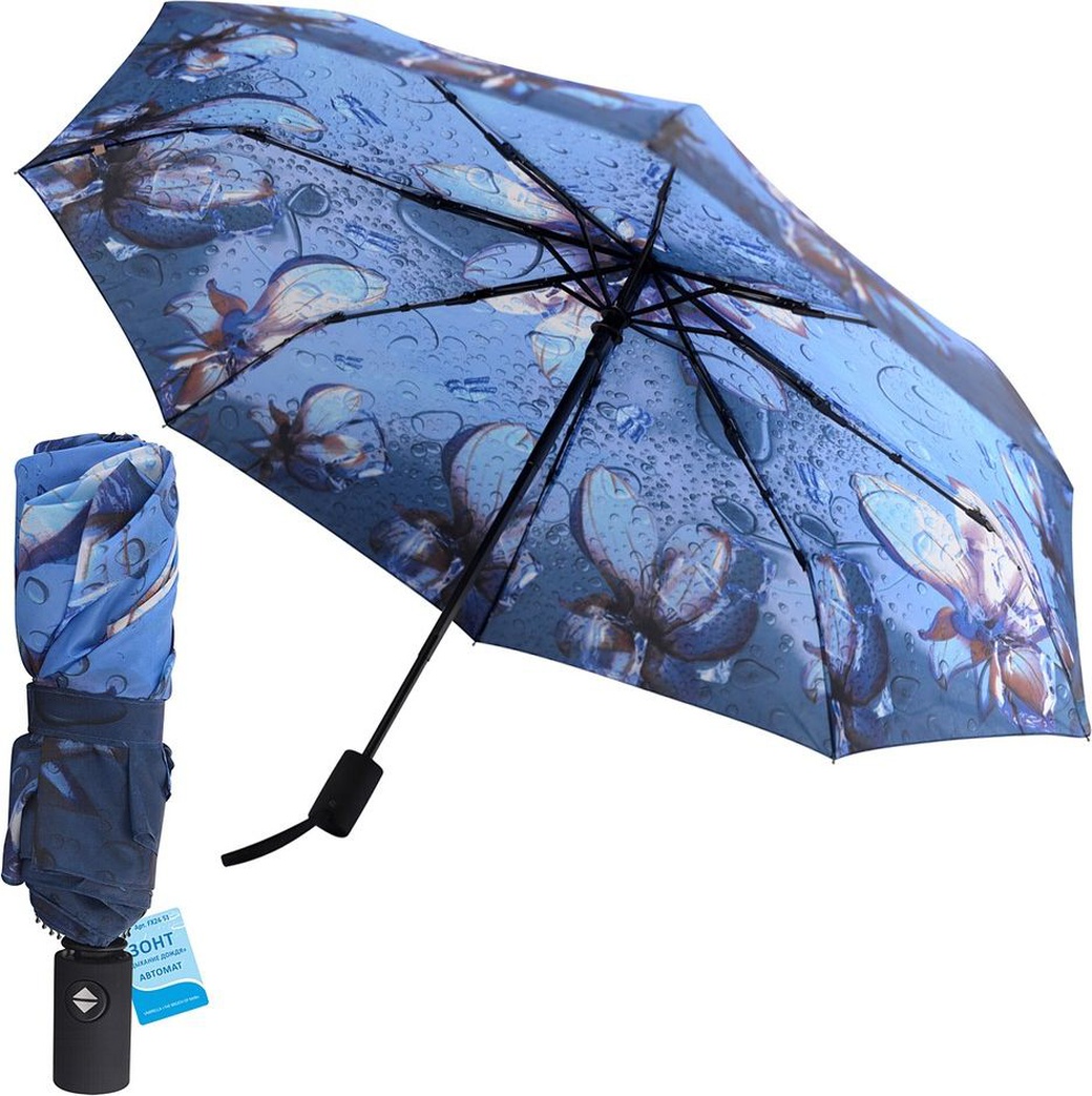 Зонт складной "Дыхание дождя", автомат фото
