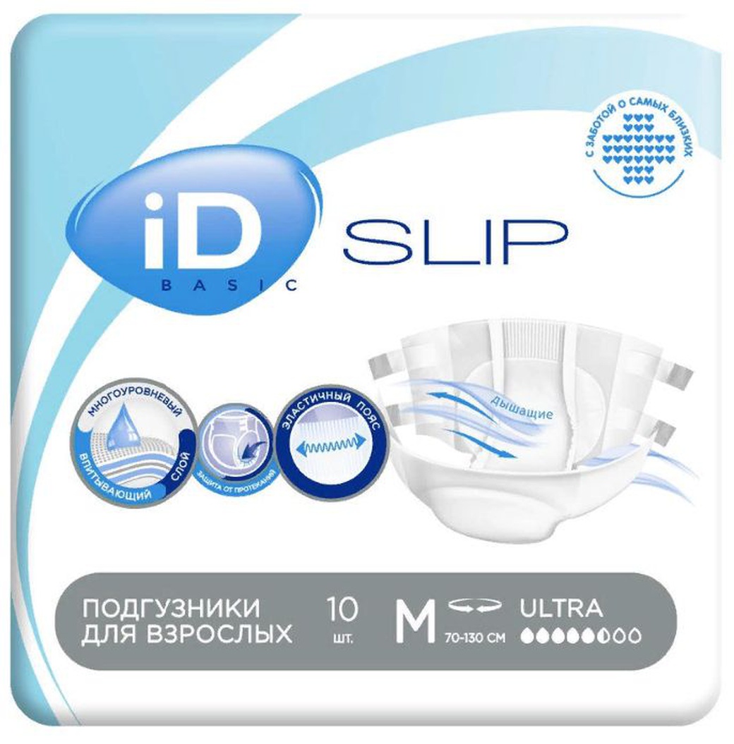 Подгузники для взрослых iD Slip Basic M 10 шт фото