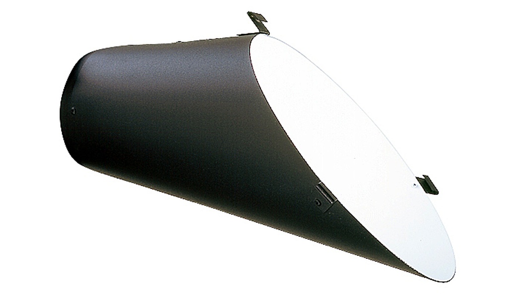 Рефлектор фоновый Hensel 156 Backlight reflector фото