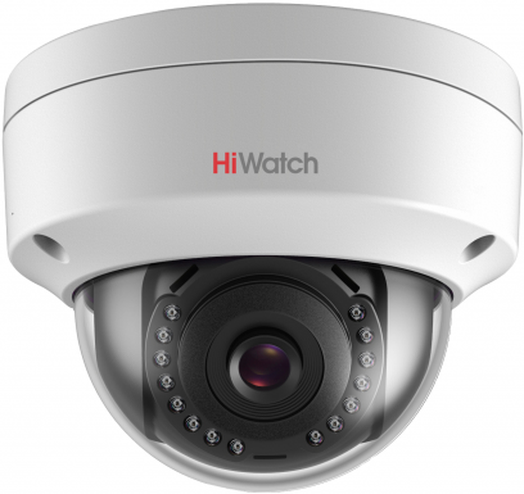 Видеокамера IP Hikvision HiWatch DS-I452 6-6мм цветная корп.:белый фото