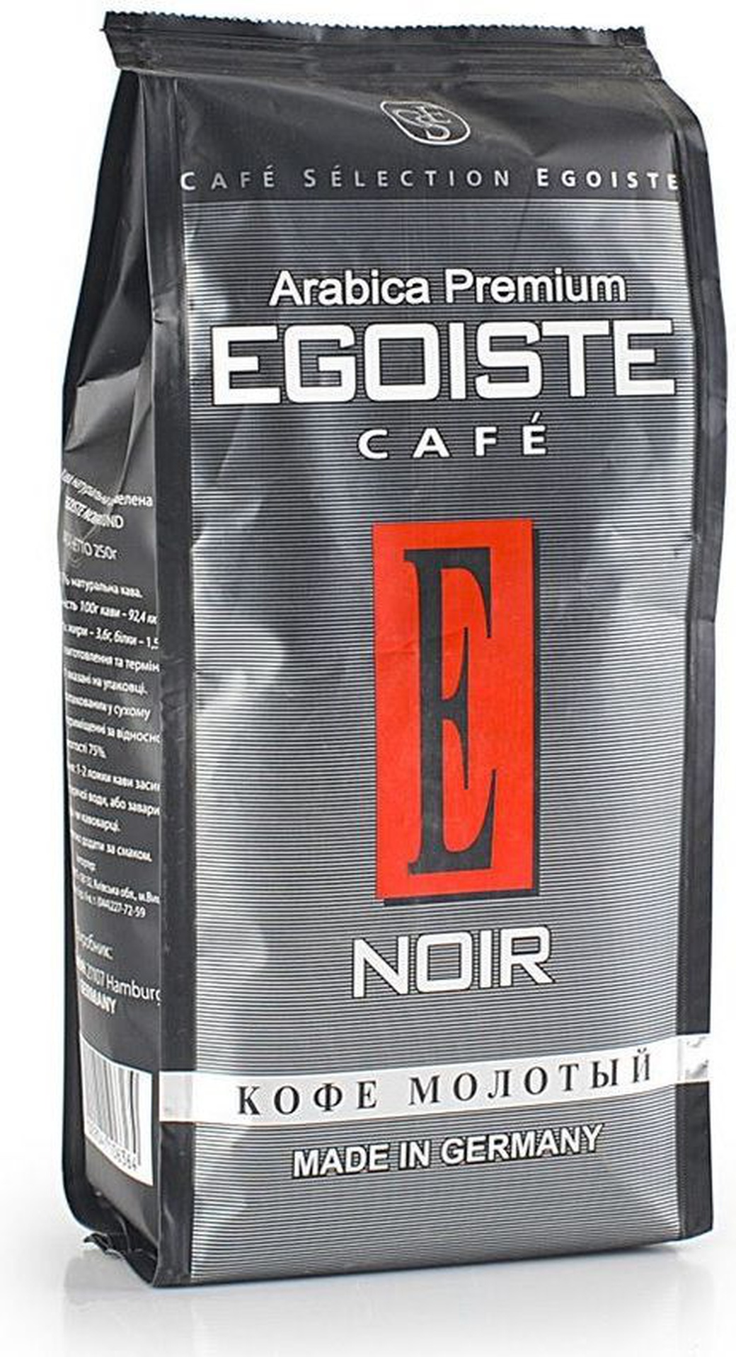 Кофе Egoiste Noir Молотый 250гр фото