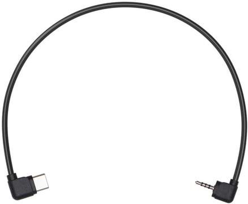 Кабель DJI Ronin-SC RSS Control Cable для Panasonic фото