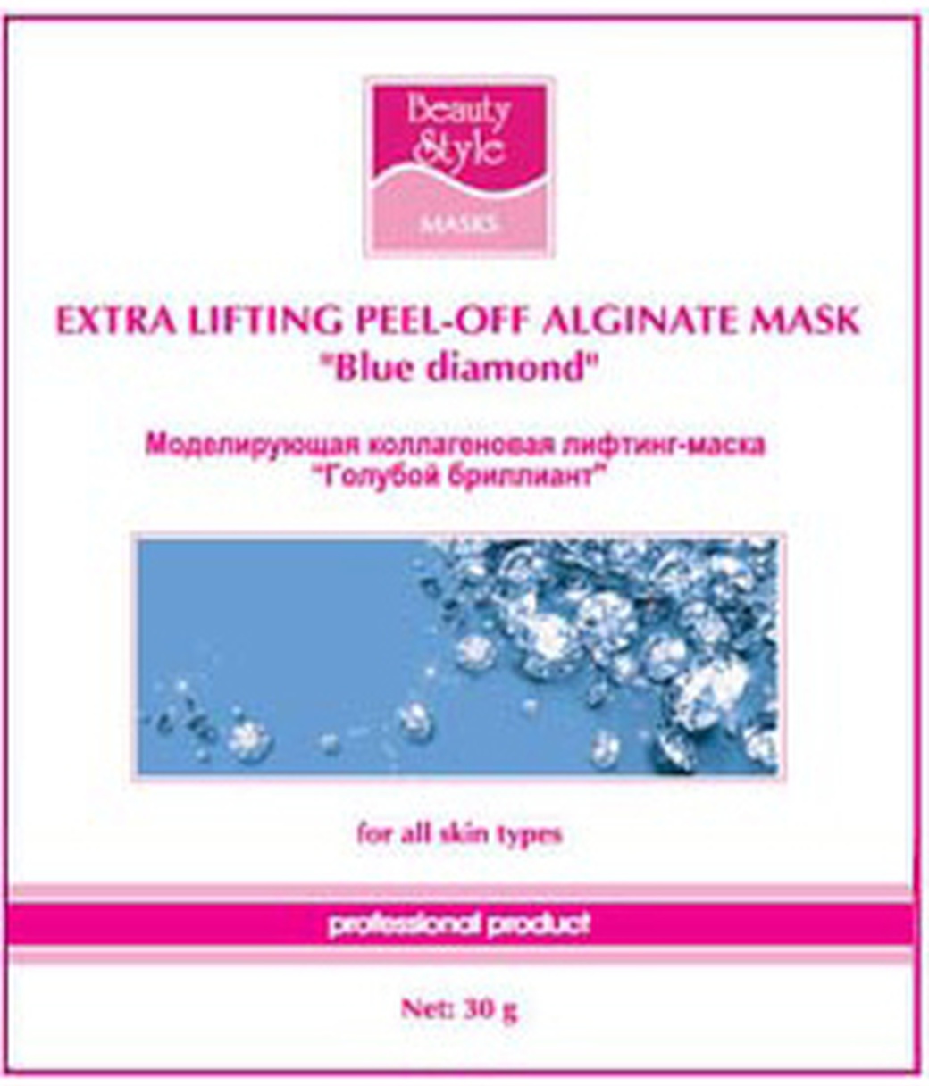 Моделирующая коллагеновая лифтинг-маска "Голубой бриллиант" 30гр Beauty Style фото