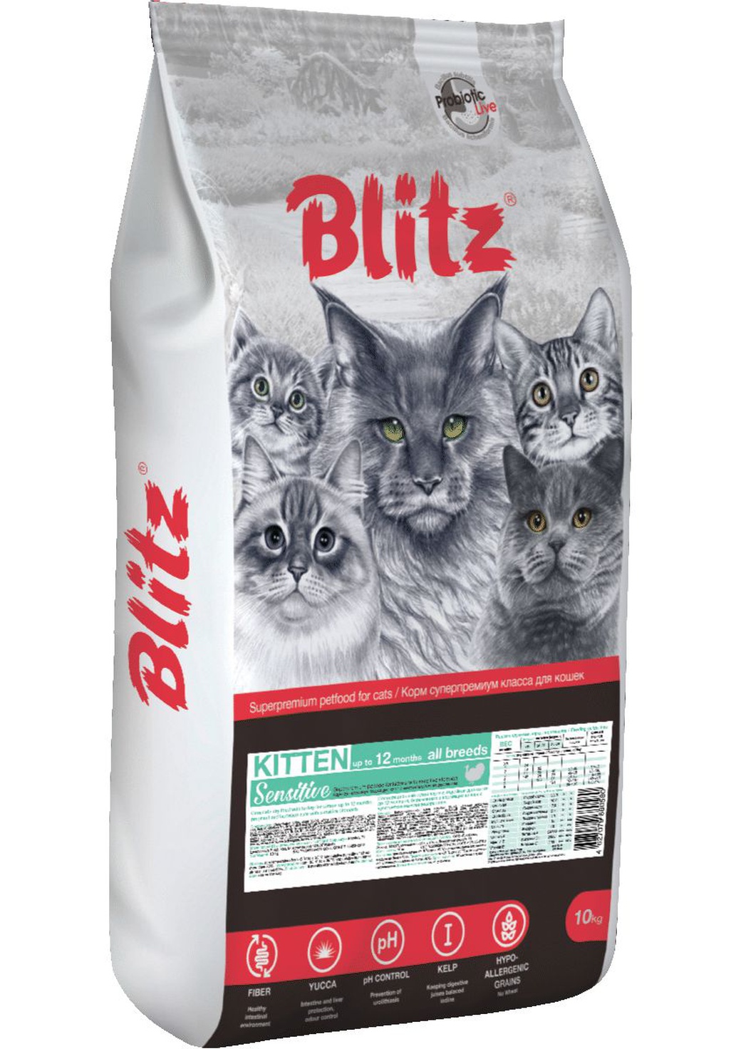 Корм для котят, беременных и кормящих кошек Blitz Kitten, индейка, 10 кг фото