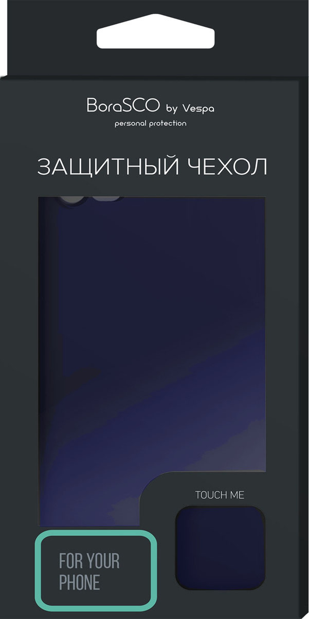 Чехол-накладка Hard Case для Xiaomi Redmi Note 8T синий, Borasco фото
