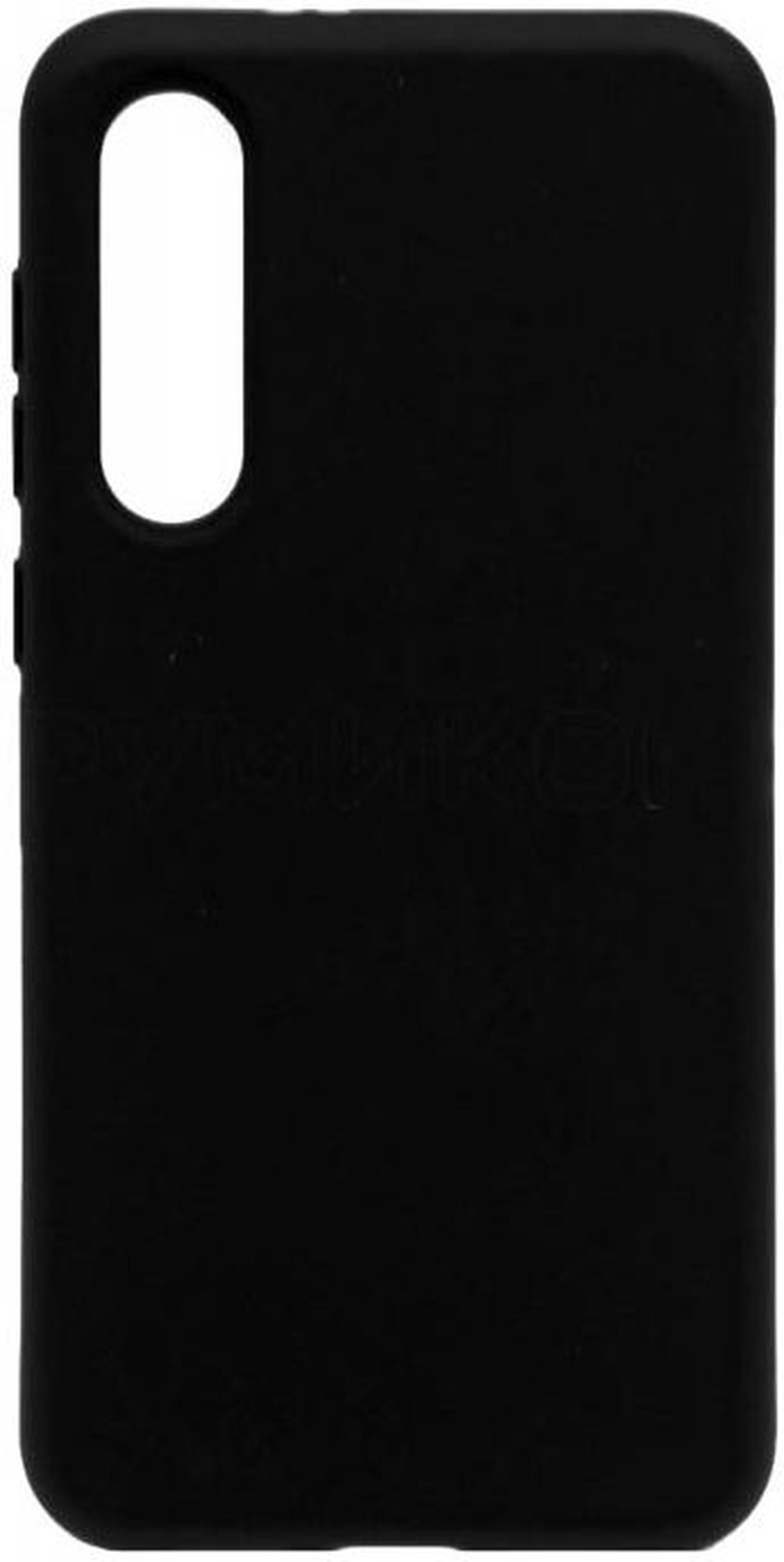 Чехол-накладка Hard Case для Xiaomi Mi 9 SE черный, Borasco фото