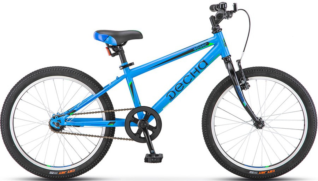 Велосипед 20" Десна Феникс V010 (LU088985) Синий фото