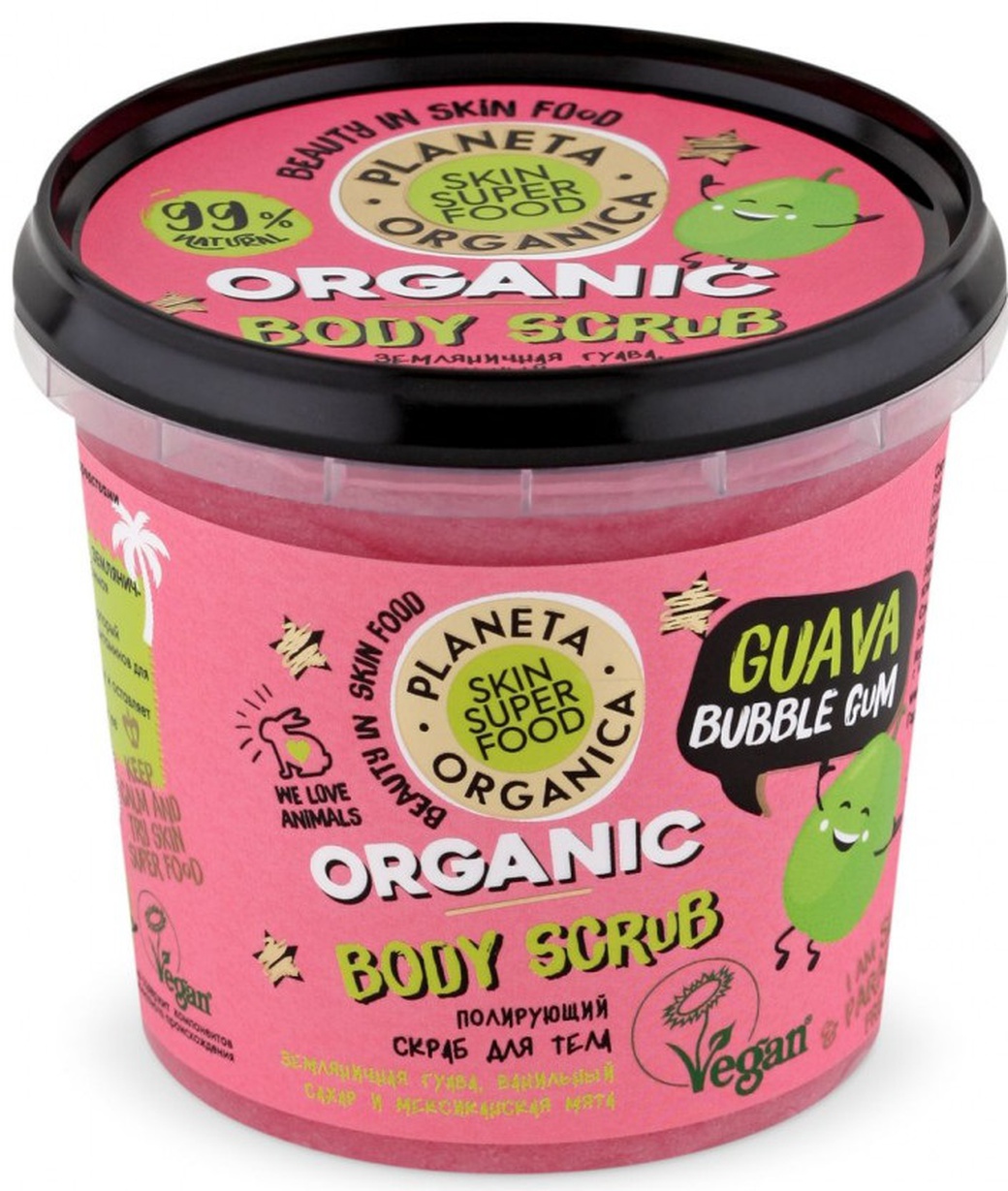 Planeta Organica Skin Super Food Скраб для тела Полирующий Guava bubble gum, 485 мл фото