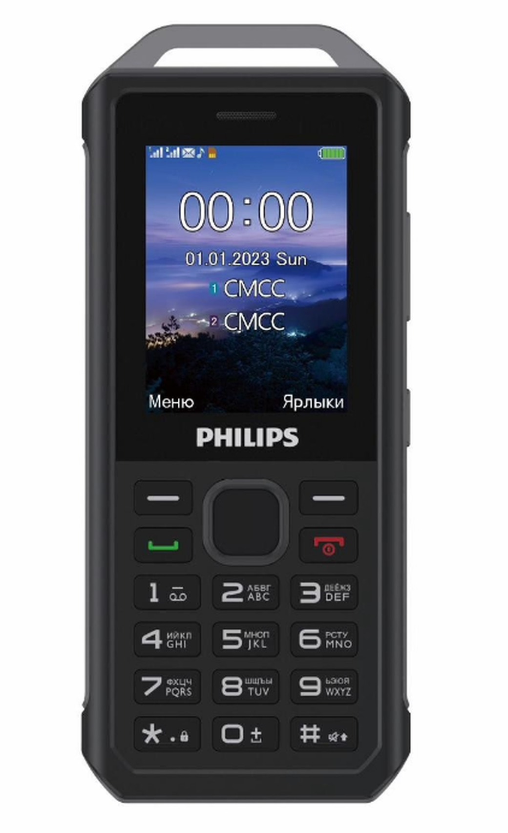 Мобильный телефон Philips Xenium E2317 Темно-серый фото