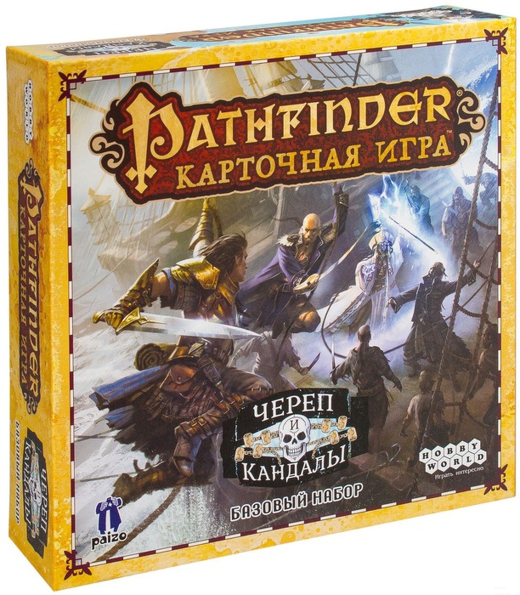Настольная игра Hobby World Pathfinder. Череп и Кандалы. 1 + Мятеж на "Полыни" (дополнение) фото