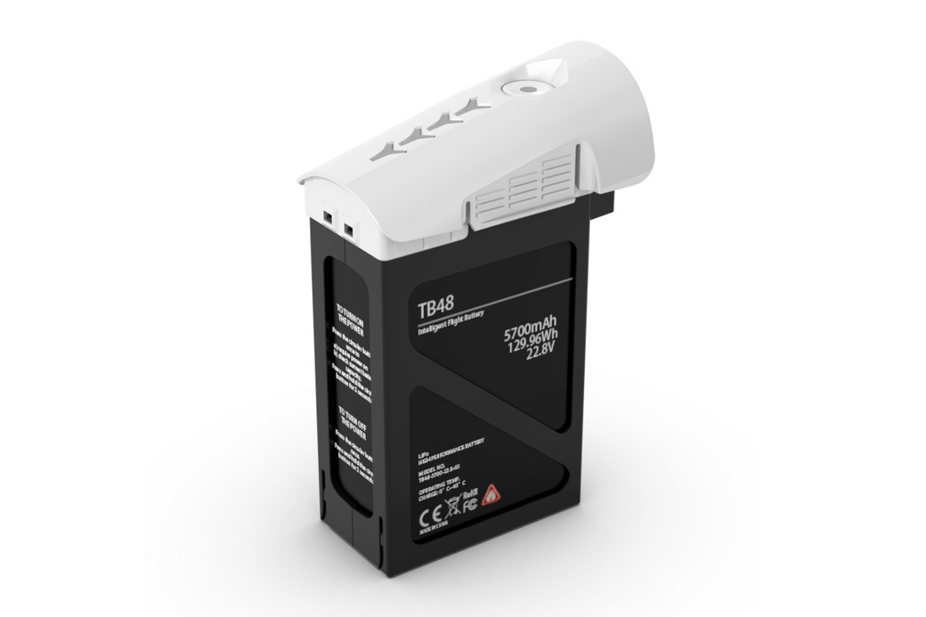 Аккумулятор для DJI Inspire 1 5700mAh (TB48), белый фото
