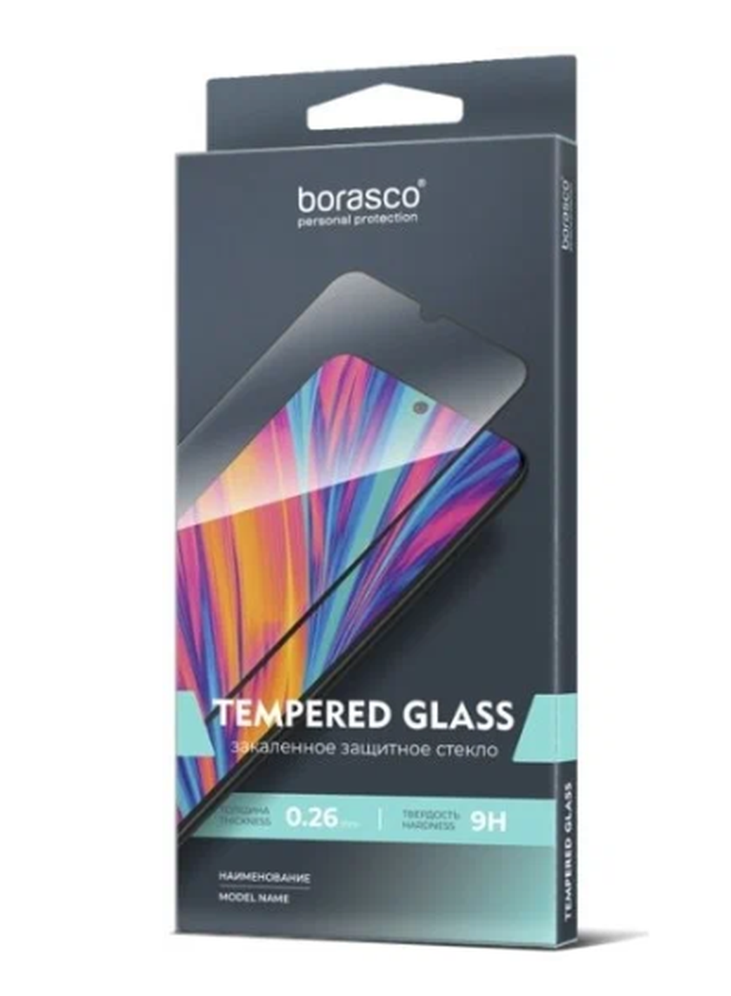 Защитное стекло для Samsung Galaxy A54 Full Glue черный, BoraSco фото