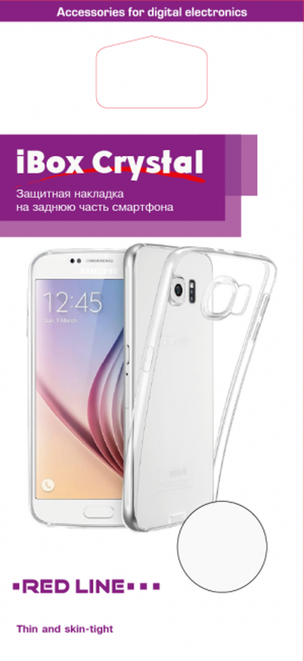 Чехол для смартфона Samsung Galaxy A8 Plus (2018) Silicone iBox Crystal (прозрачный), Redline фото