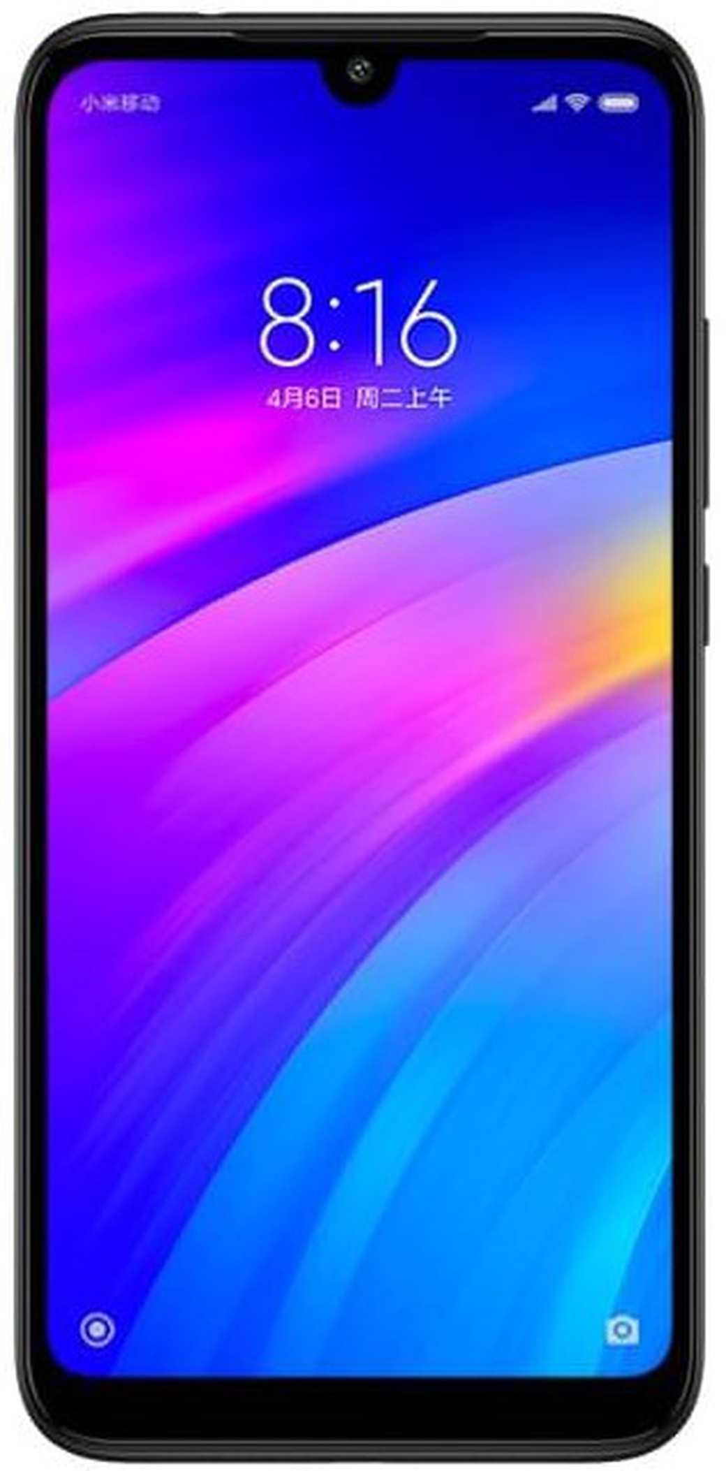 Смартфон Xiaomi RedMi 7 4/64Gb Black (Черный) China Spec with Google Play фото