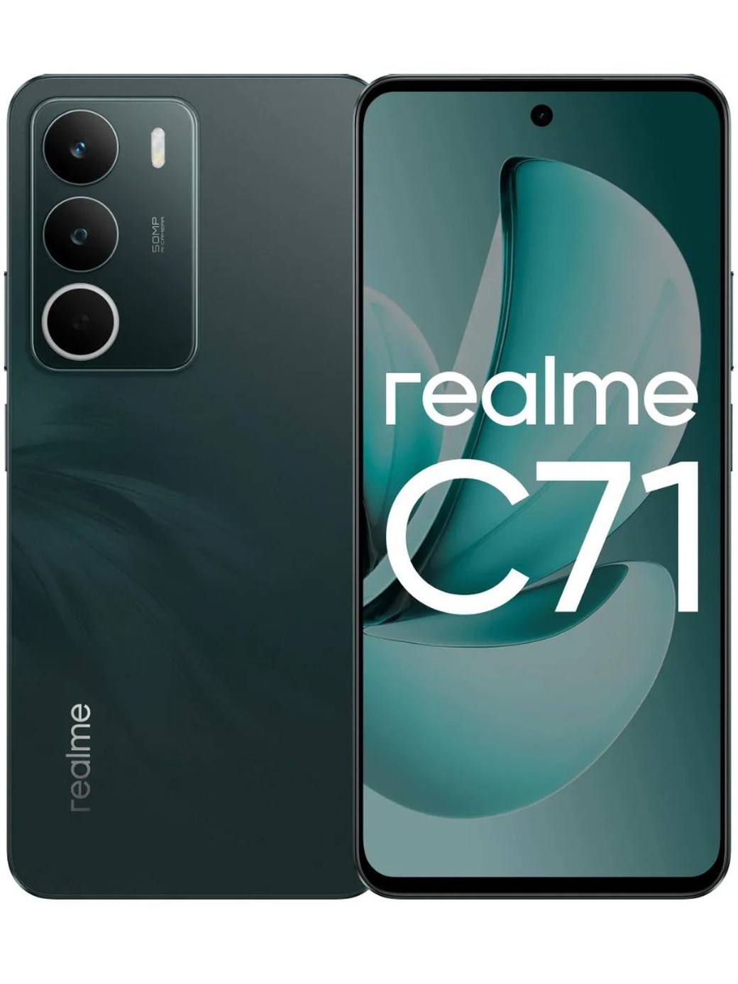 Смартфон Realme C71 8/256GB Зеленый фото