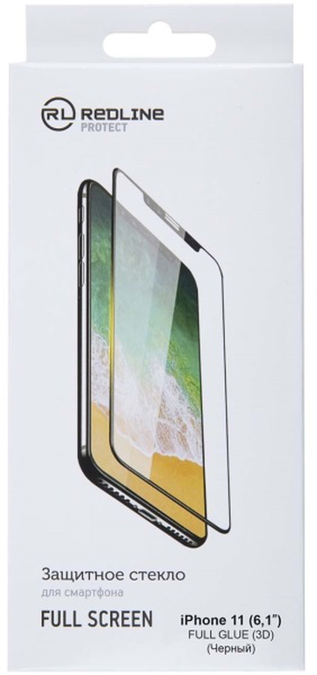 Защитное стекло для Apple iPhone 11 Full Screen Full Glue (3D) черный, Redline фото