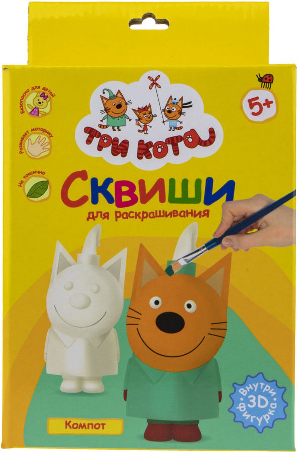 ТРИ кота Набор для раскрашивания сквиши Компот Т18098 фото