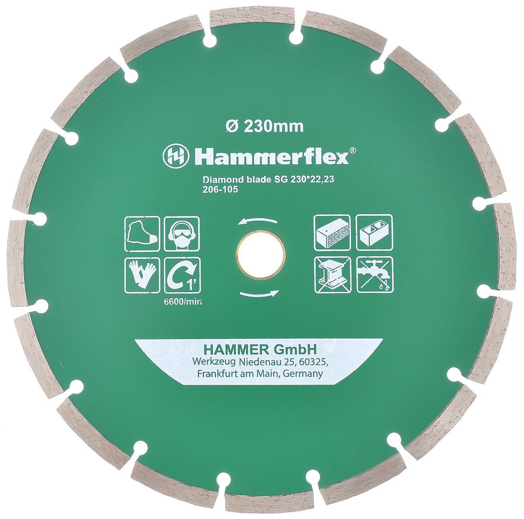 Диск алмазный отрезной Hammer Flex 206-105 DB SG Ф230х22мм сегментный универсальный фото