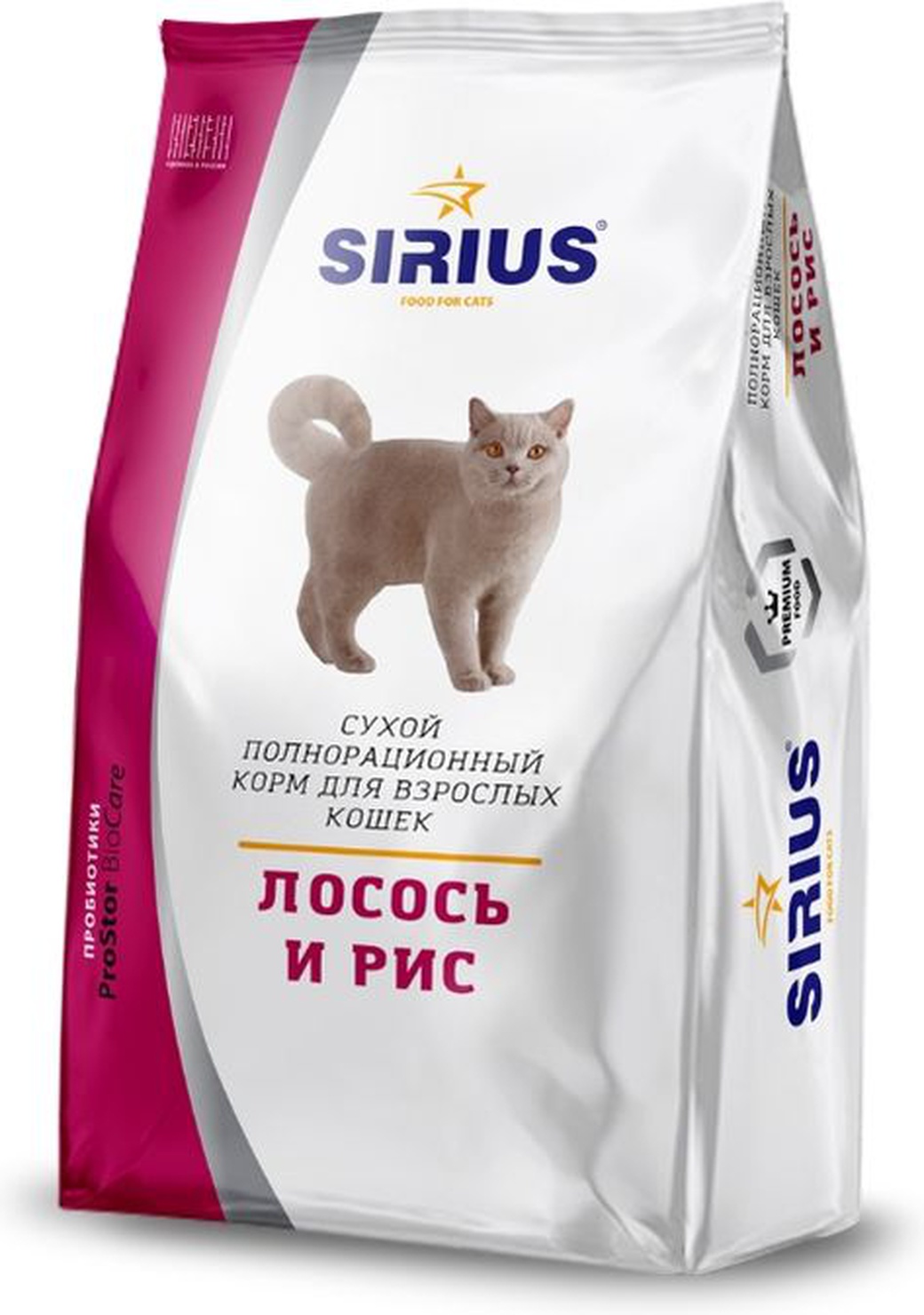 SIRIUS Сухой корм для взрослых кошек Лосось и рис, 1,5 кг фото