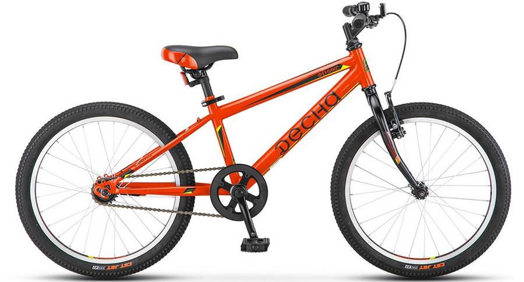 Велосипед 20" Десна Феникс V010 (LU088985) Оранжевый фото