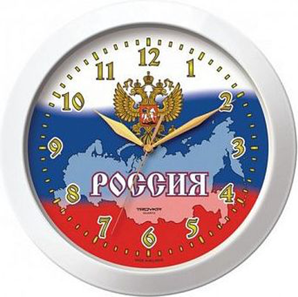 Часы настенные TROYKA 11110191, круг, белые с рисунком Россия, белая рамка, 29х29х3,5 см фото