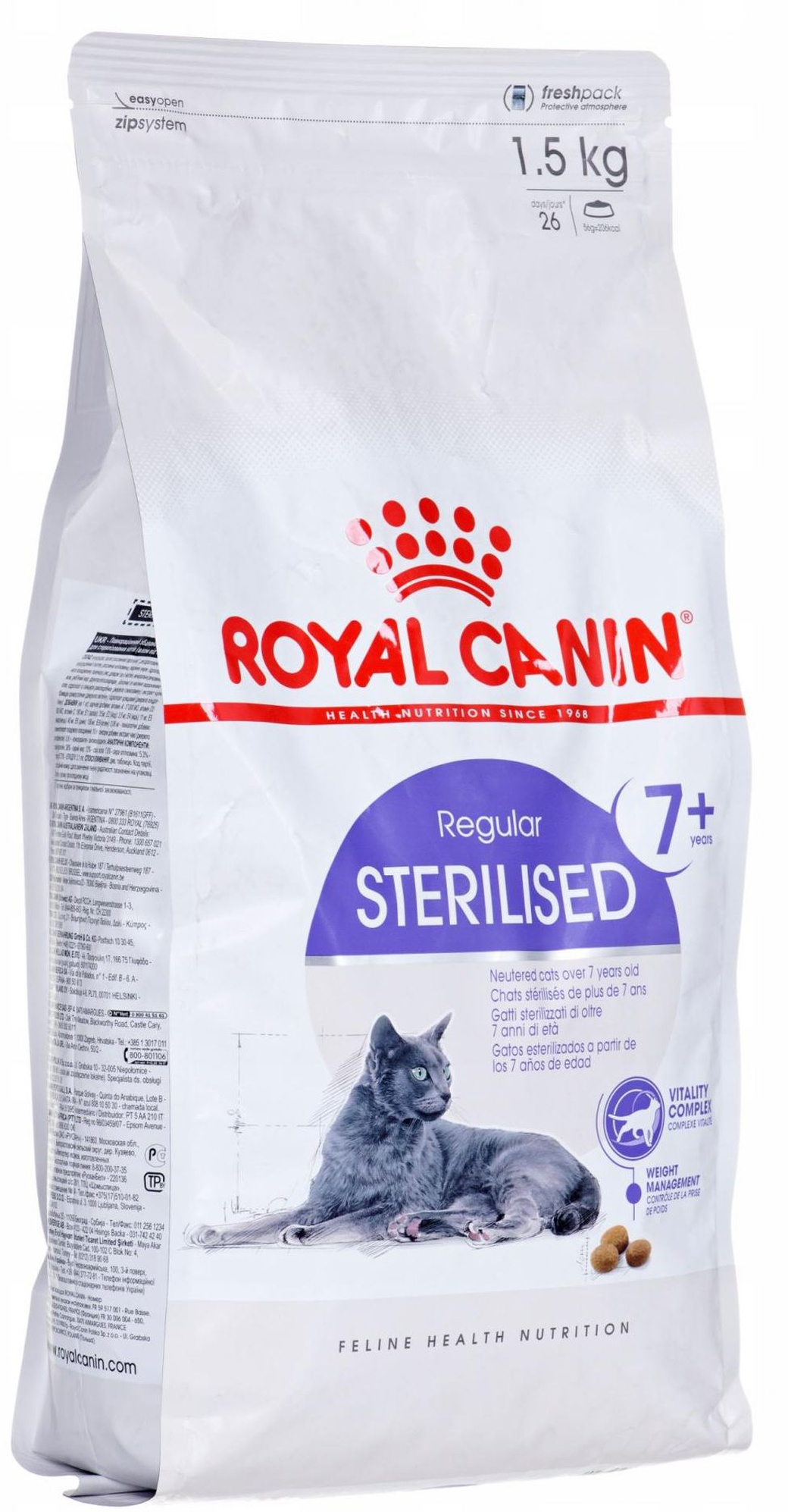 Роял канин для стерилизованных кошек 7 купить. Royal Canin Sterilised 7+ 1.5кг. Роял Канин Стерилайзд 7+. Роял Канин для пожилых стерилизованных кошек. Royal Canin Sterilised 7+ 3.5.