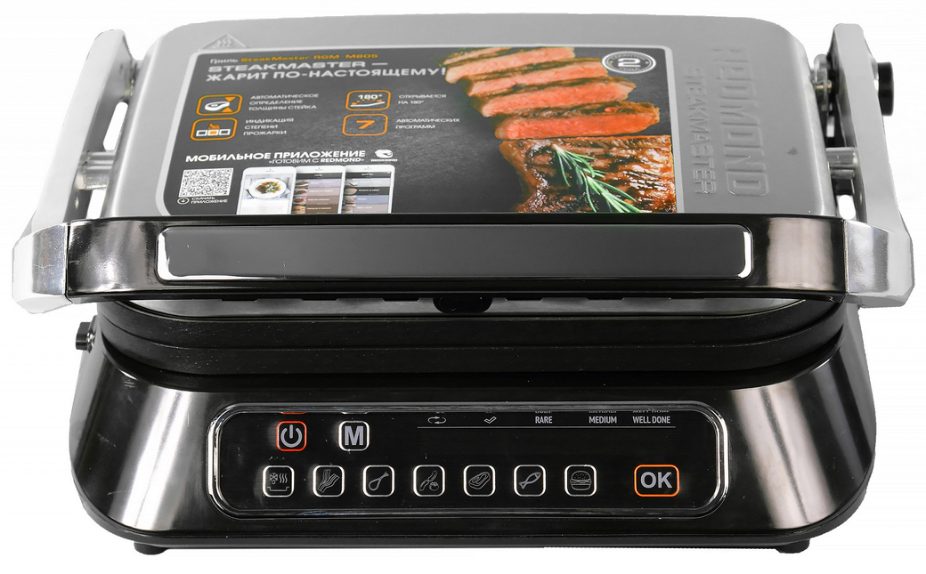 Электрогриль Redmond SteakMaster RGM-M807 2100Вт черный/серебристый фото
