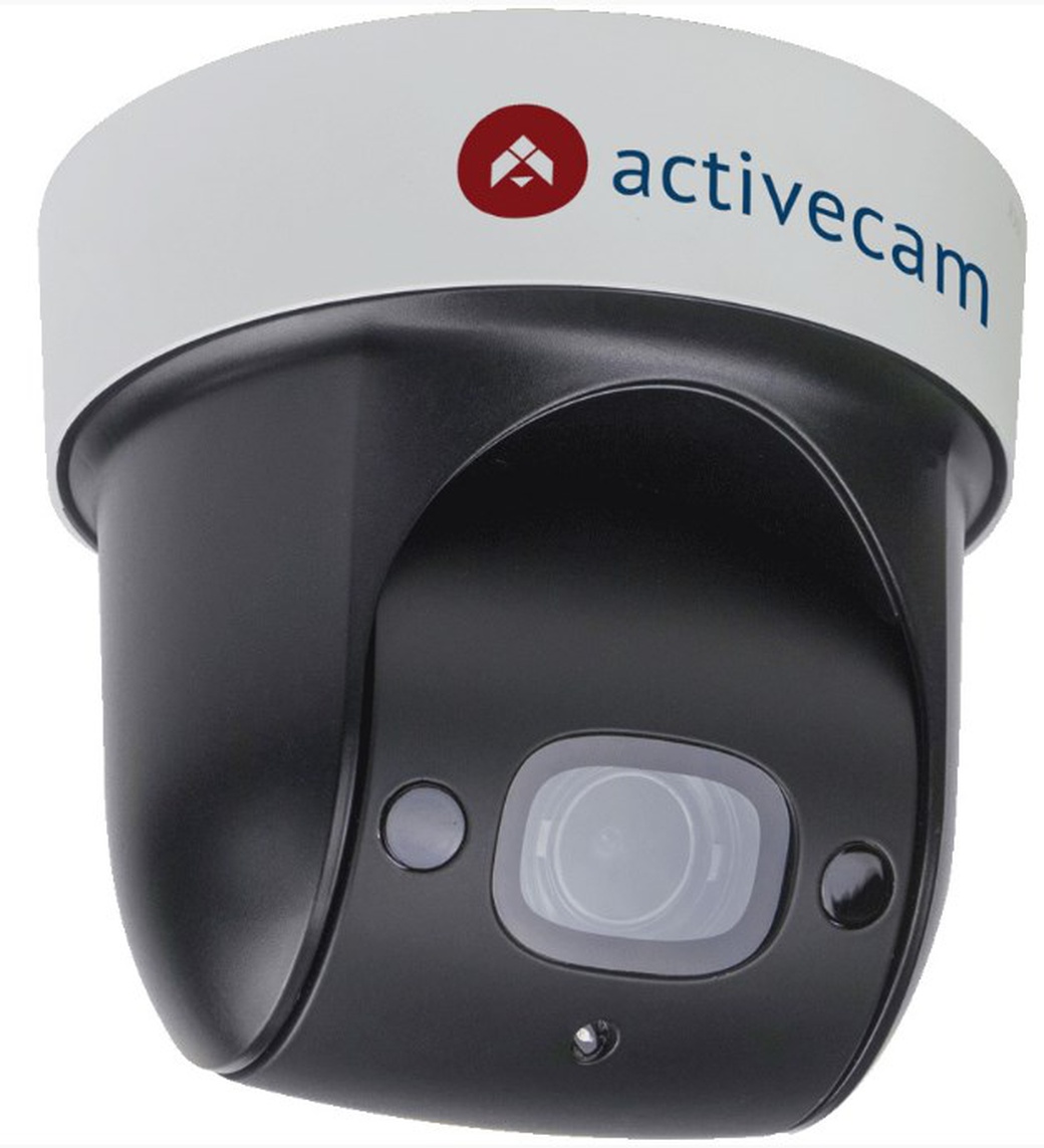 Видеокамера IP ActiveCam AC-D5123IR3 2.7-11мм цветная корп.:белый фото