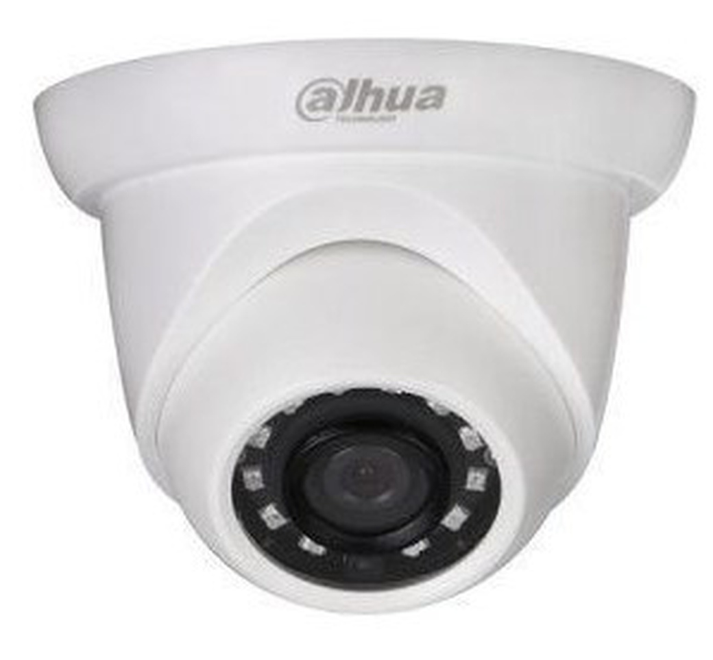 Видеокамера IP Dahua DH-IPC-HDW1431SP-0280B 2.8-2.8мм цветная корп.:белый фото