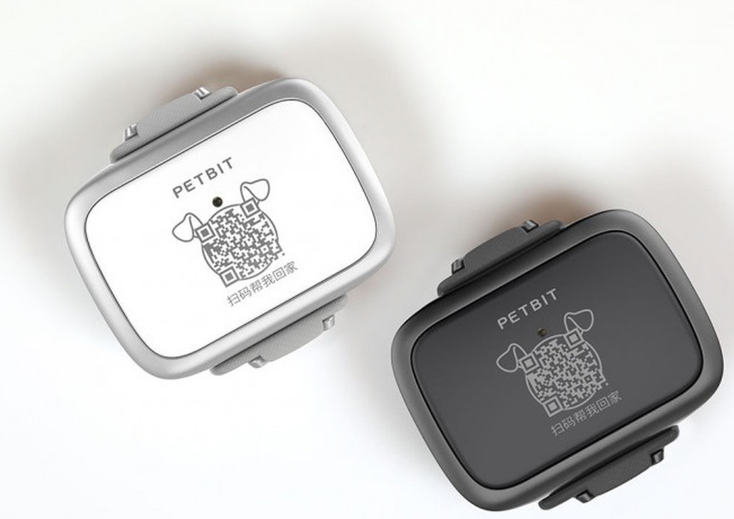 Умный GPS трекер для собак и кошек Xiaomi PetВit Smart Pet Tracker, Белый фото
