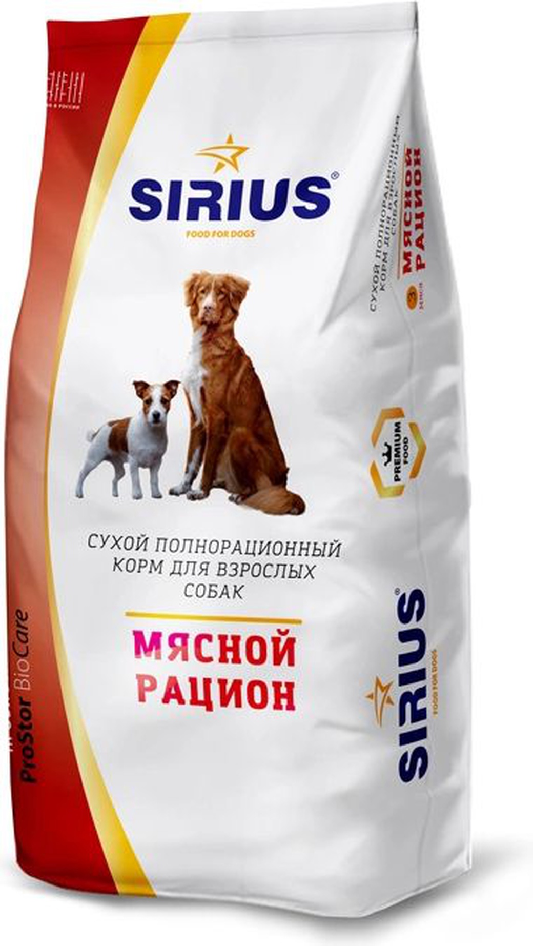 SIRIUS Сухой корм для взрослых собак Мясной рацион, 20 кг фото