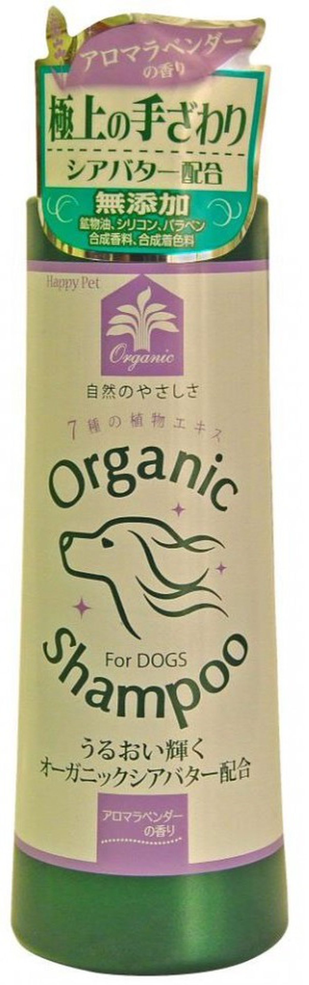 Органический шампунь Japan Premium Pet с маслом Ши для собак с ароматом лаванды фото