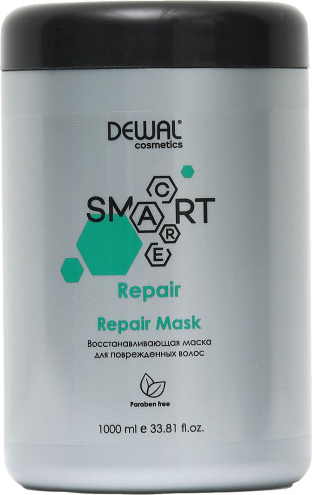 Маска восстанавливающая для поврежденных волос SMART CARE Repair Mask, 1000 мл фото