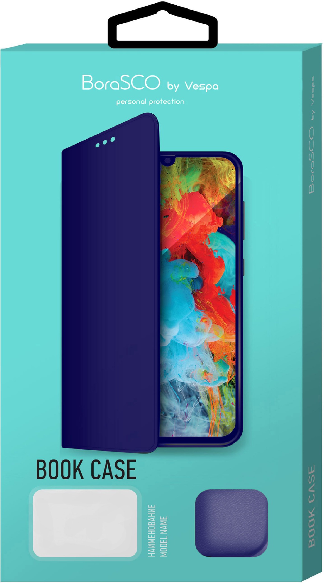 Чехол-книжка для Xiaomi Redmi 8A, синий, Borasco фото