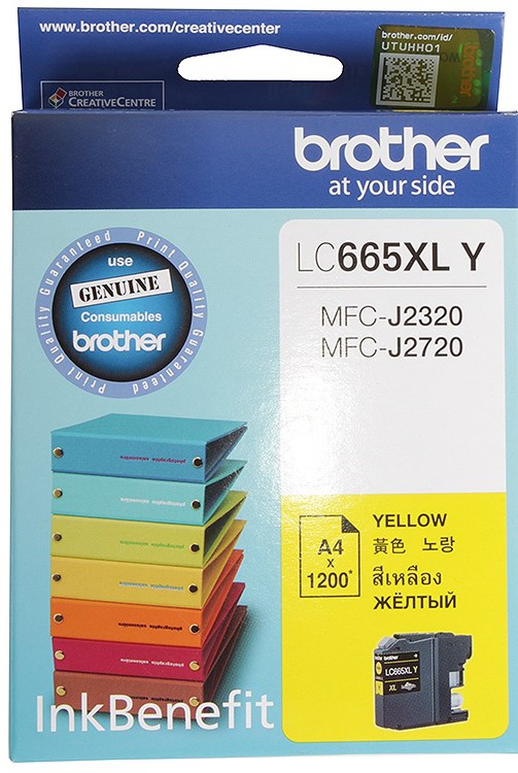 Струйный картридж повышенной ёмкости LC665XLY жёлтый для MFC-J2320, MFC-J2720 (1200 стр.) фото
