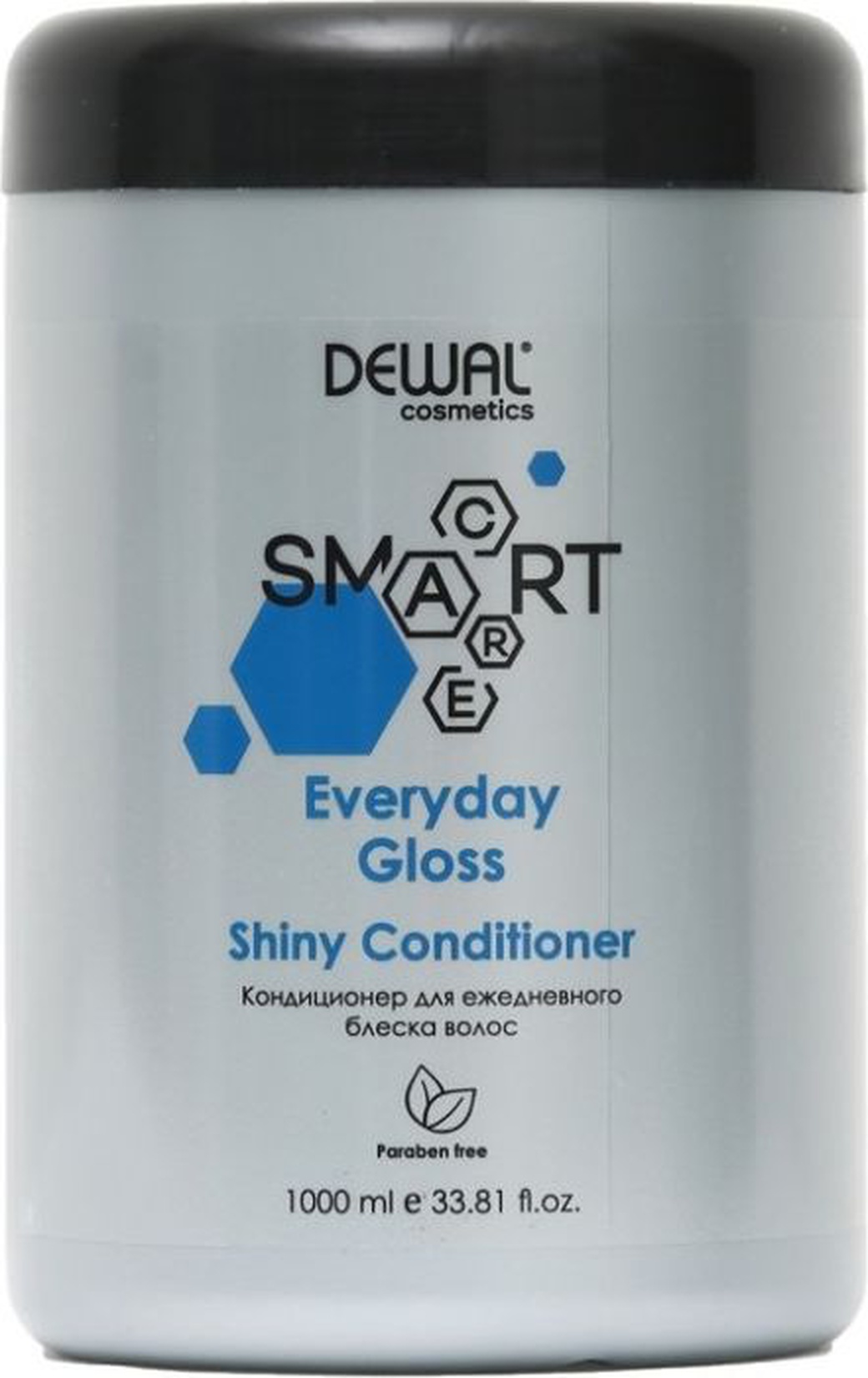 Маска для ежедневного блеска волос SMART CARE Everyday Gloss Shiny Mask, 1000 мл фото