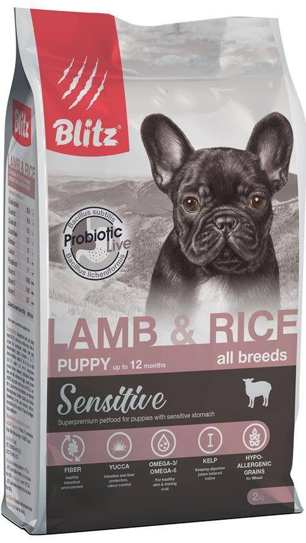 Корм для щенков Blitz Puppy Lamb & Rice, ягненок с рисом, 2 кг фото