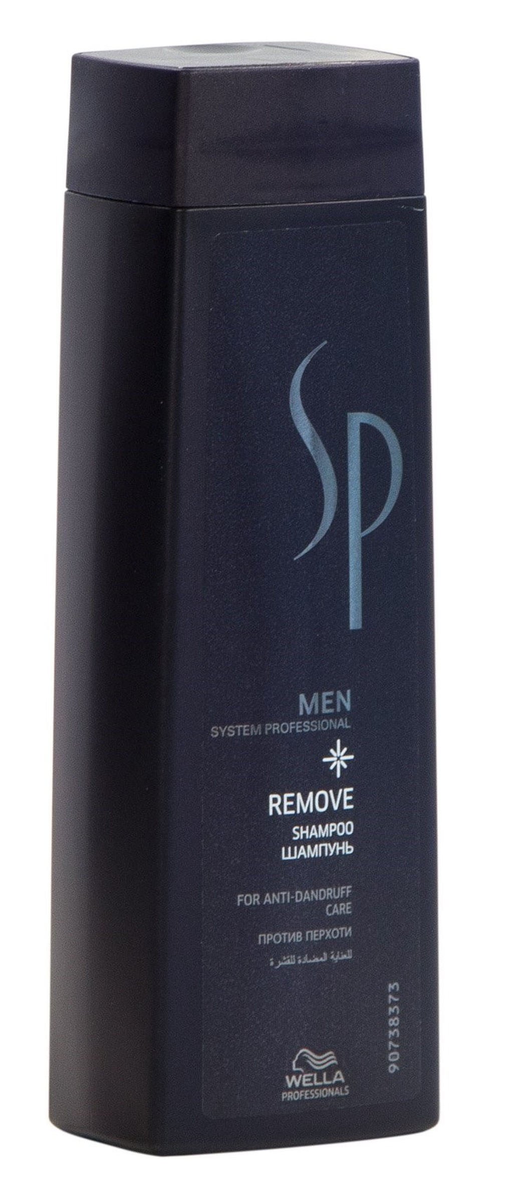 System Professional шампунь против перхоти removing shampoo 250 мл фото