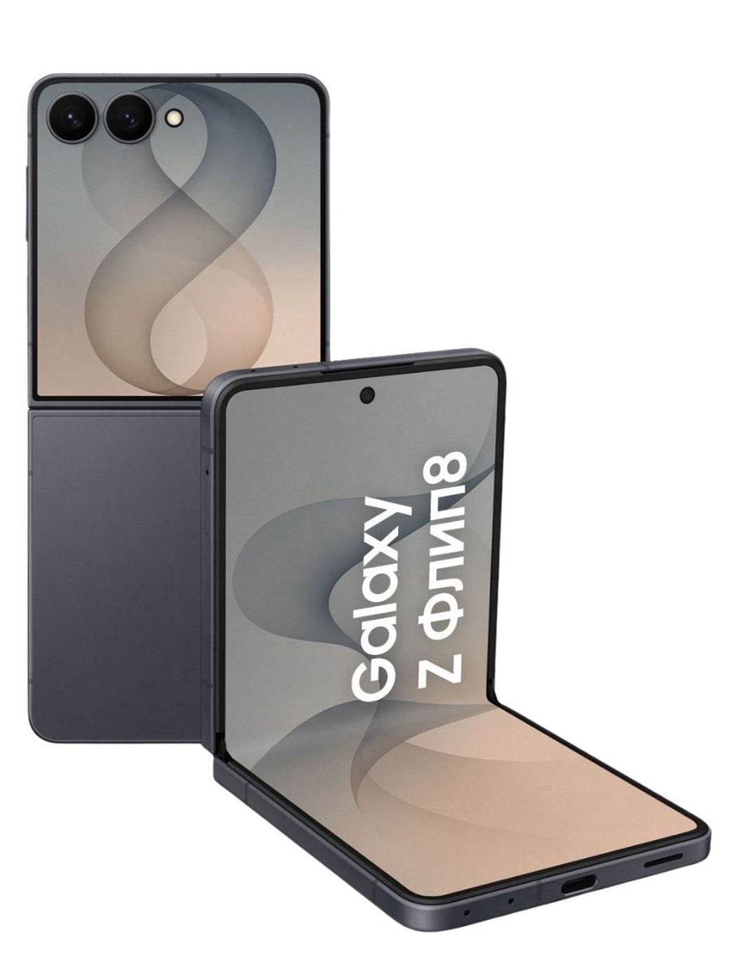 Смартфон Samsung Galaxy Z Flip 8 12/512Gb Графит, Ростест (CAU) фото