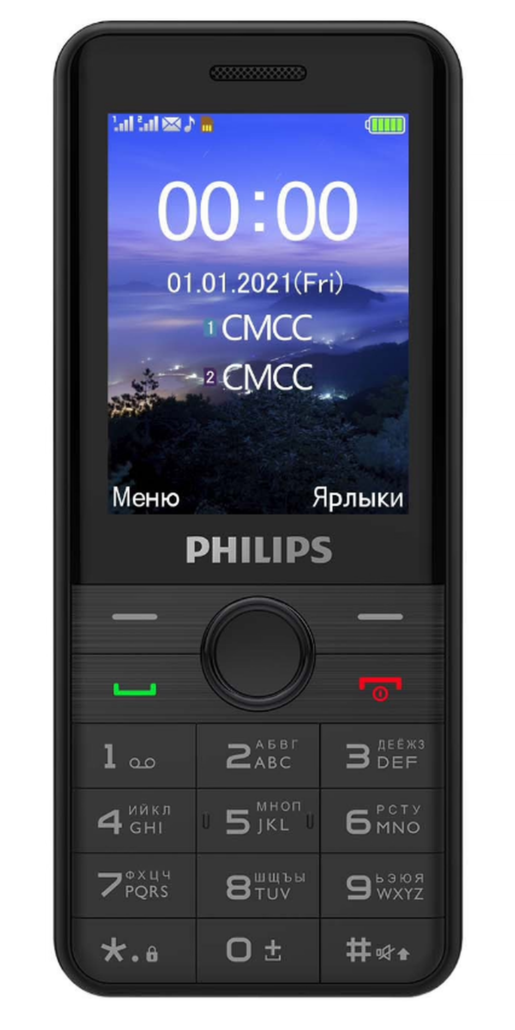 Мобильный телефон Philips Xenium E172 Черный фото