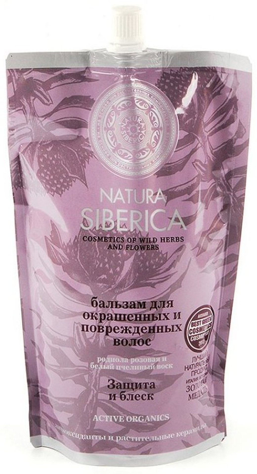 Natura Siberica Бальзам для окрашенных волос Защита и блеск 500мл фото