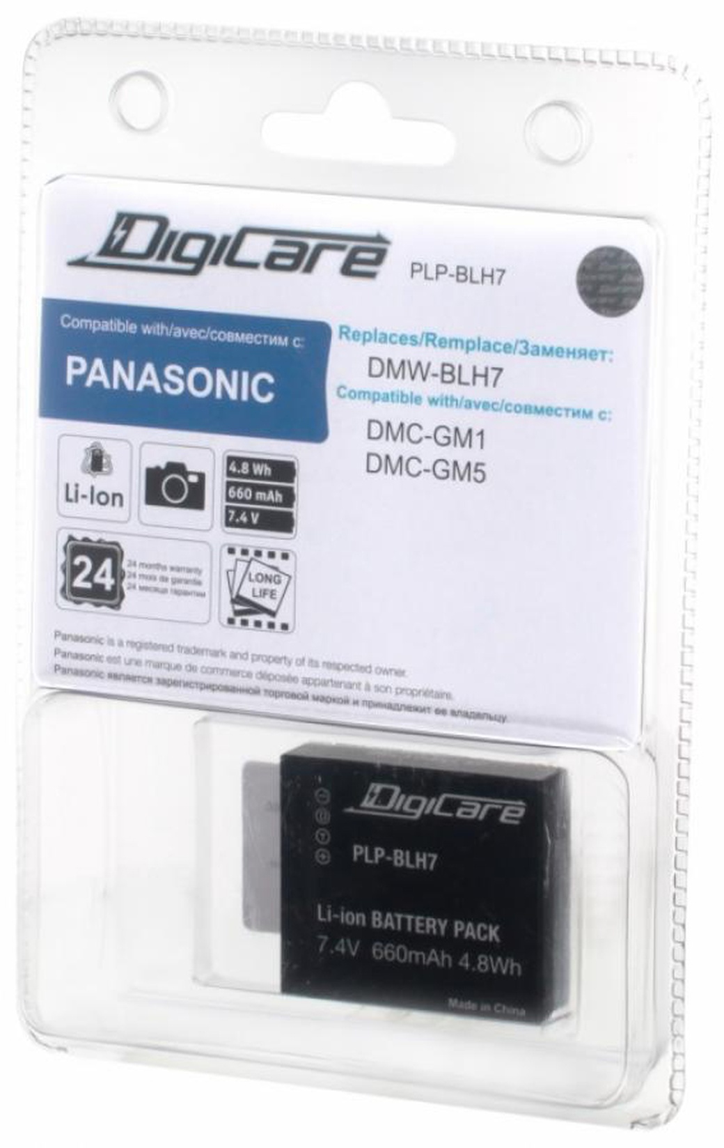 Аккумулятор DigiCare PLP-BLH7 / DMW-BLH7 для DMC-GM1, GM5 фото